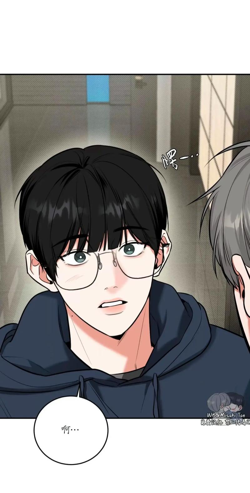 韩漫漫画免费阅读看漫画下拉,畅享下拉式漫画阅读新体验